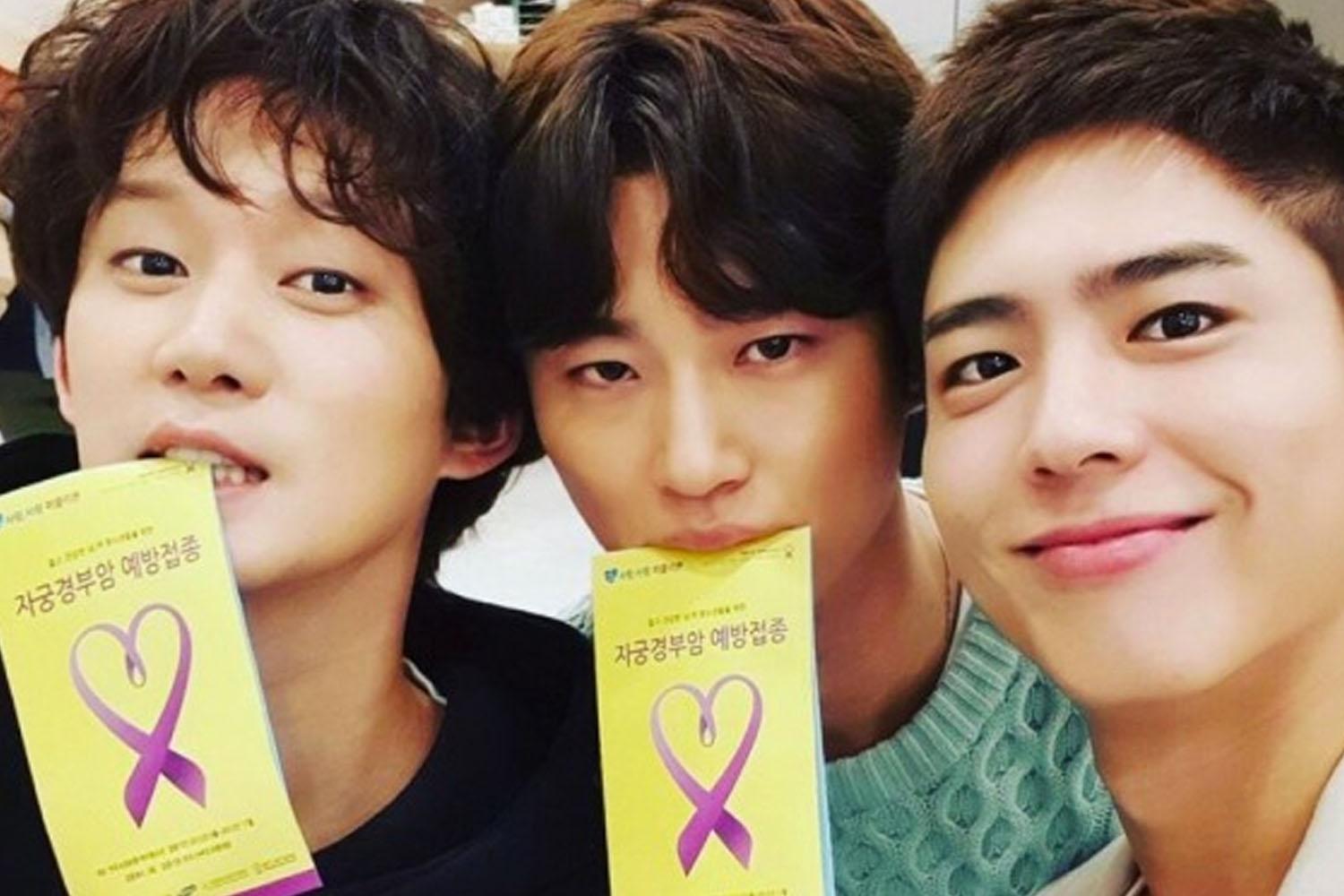 park bo gum ฉีดHPV 