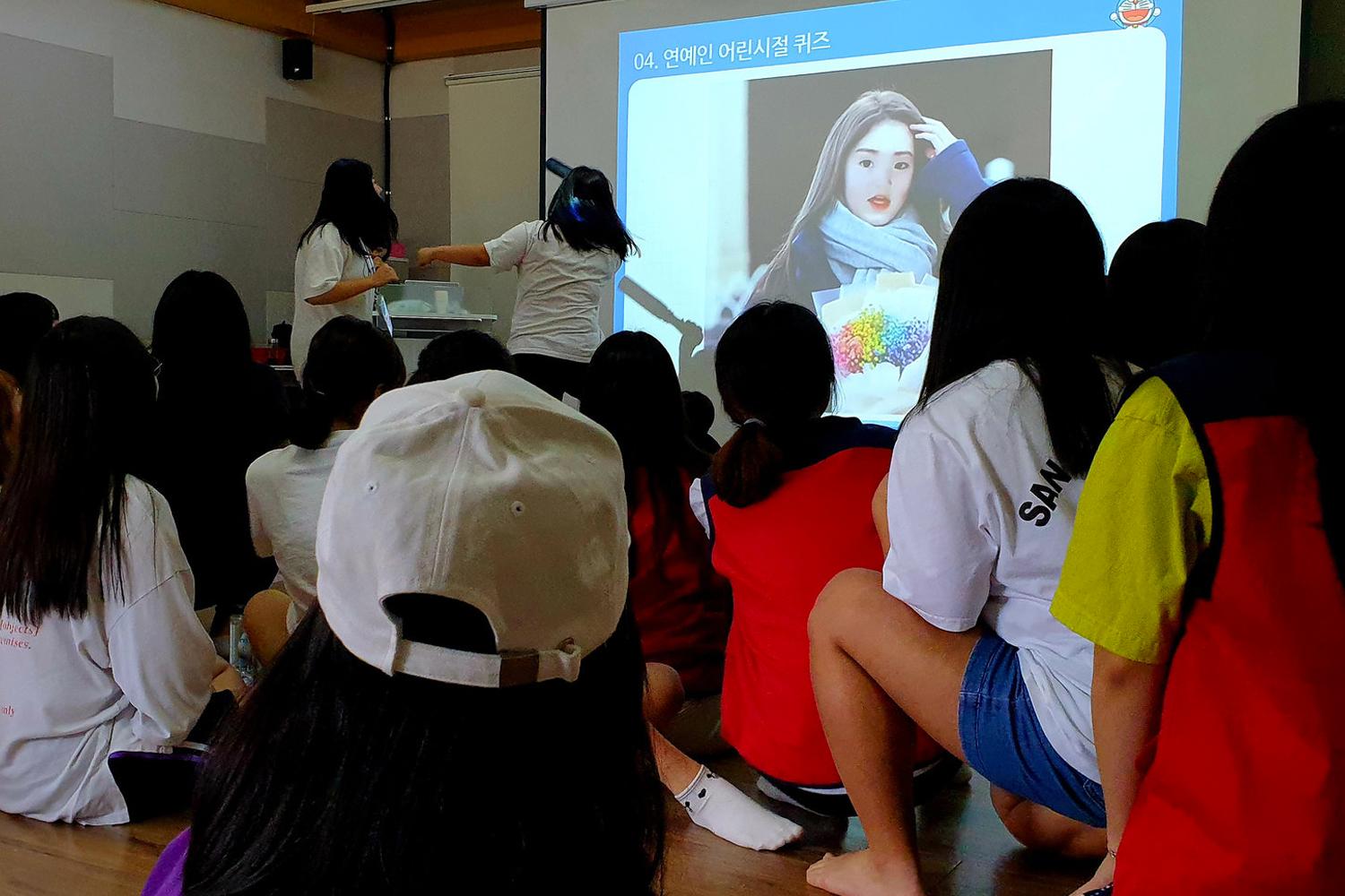 hoạt động trong trai cai nghiện điện thoại hàn quốc