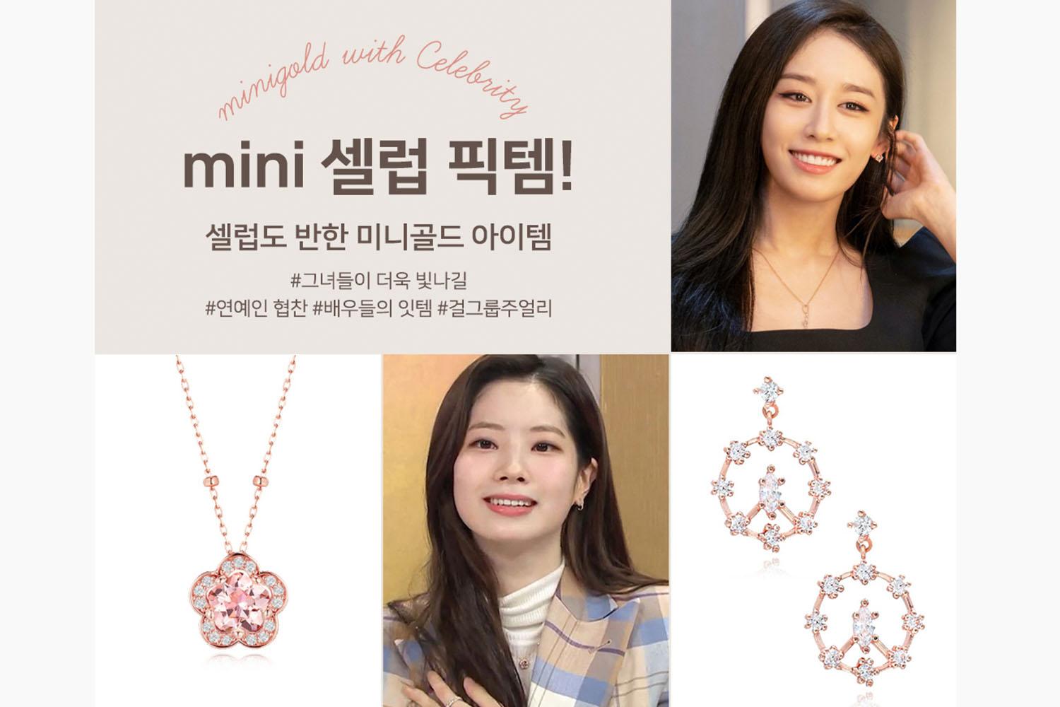 trang sức minigold hàn quốc 