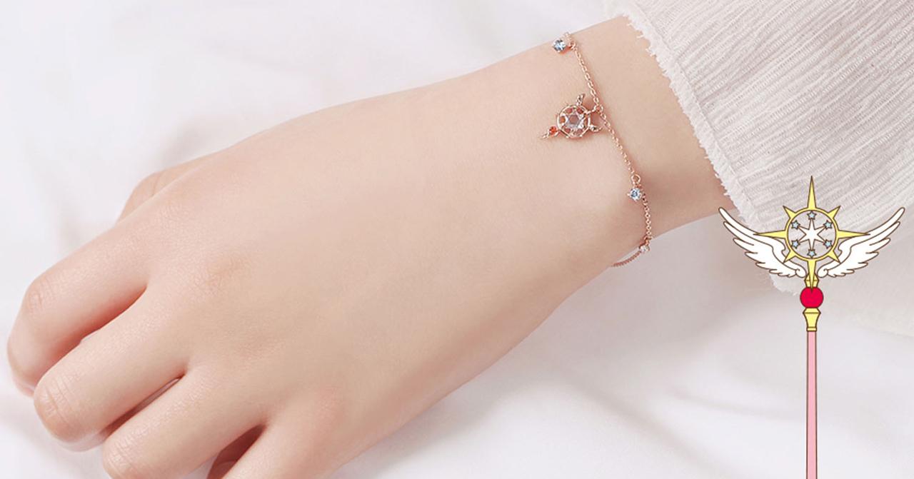 韓國人最鍾意嘅四個首飾品牌