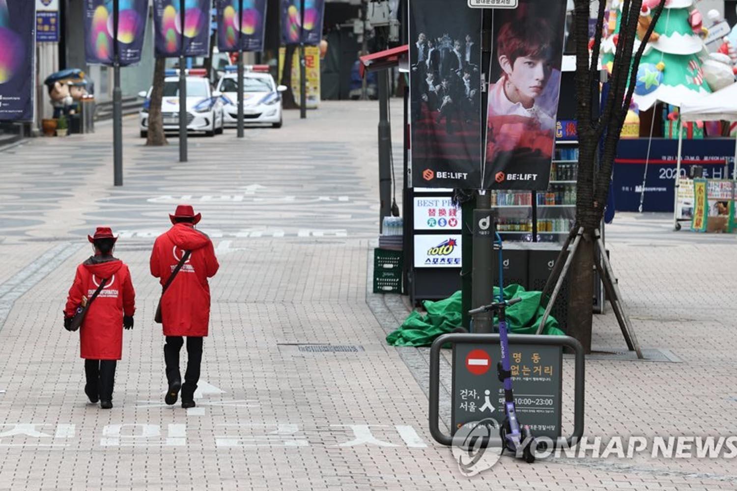 ช่วงกลางวันที่ว่างเปล่าในเมียงดง เมืองโซล ท่ามกลางการระบาดของ COVID-19 ในประเทศเกาหลีใต้ ปี 2020