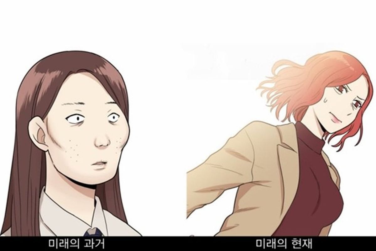 最も人気のある 整形美人 漫画 最高のスタイルのインスピレーション 最も人気のある 整形美人 漫画 最高のスタイルのインスピレーション