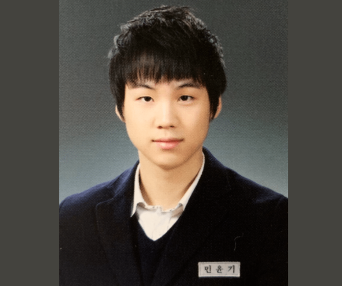 SUGA school photo