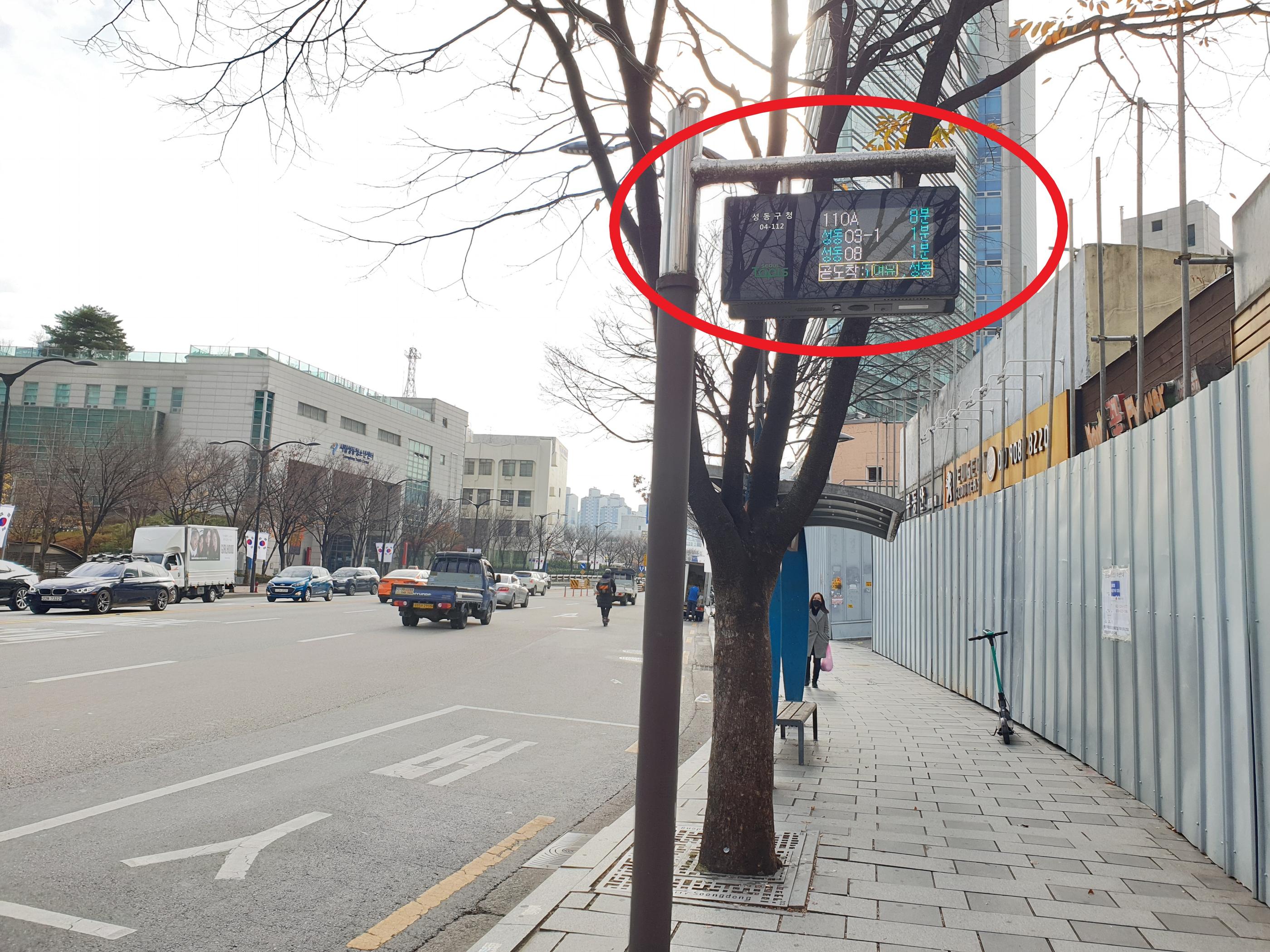 BTSメンバー、BTS、防弾少年団、バンタン、BTS聖地、防弾少年団聖地、バンタン聖地、聖地、ふるさと、出身地、出身校、JIN、SUGA、J-HOPE、RM、JIMIN、V、JUNGKOOK、ジン、シュガ、ジェイホープ、ラップモンスター、ヴィ、ジョングク、ナムジュン、レプモン、ソクジン、ピンクプリンス、ユンギ、ホソク、ホビ、ジミン、ジミナ、ジミンちゃん、テテ、テヒョン、てっちゃん、ジョングギ、グク、グギ、BTS卒業写真、バンタン卒業写真、防弾少年団卒業写真、卒業写真、BTS妄想、BTSアルバム、シーズングリーティング、東天紅、韓国中華料理、卒業式、入学式、普成中学校、普成高校、セリュン小学校、世輪小学校、ポソン、ソウル公演芸術高校、韓国芸術高校、韓国芸術学校、アックジョン高校、狎鴎亭高校、エピソード、クリエイトリップ、BTSツアー、バンタンツアー、防弾少年団ツアー