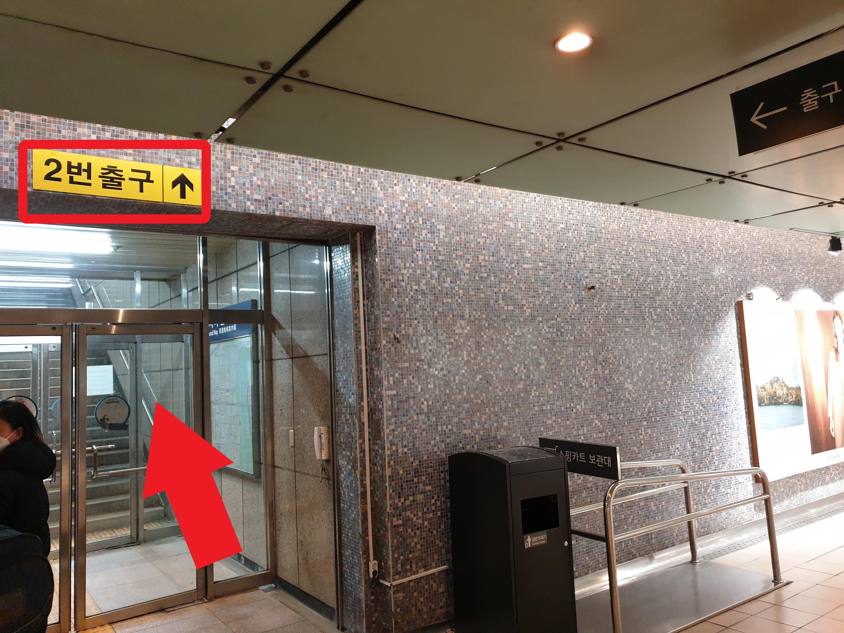 BTSメンバー、BTS、防弾少年団、バンタン、BTS聖地、防弾少年団聖地、バンタン聖地、聖地、ふるさと、出身地、出身校、JIN、SUGA、J-HOPE、RM、JIMIN、V、JUNGKOOK、ジン、シュガ、ジェイホープ、ラップモンスター、ヴィ、ジョングク、ナムジュン、レプモン、ソクジン、ピンクプリンス、ユンギ、ホソク、ホビ、ジミン、ジミナ、ジミンちゃん、テテ、テヒョン、てっちゃん、ジョングギ、グク、グギ、BTS卒業写真、バンタン卒業写真、防弾少年団卒業写真、卒業写真、BTS妄想、BTSアルバム、シーズングリーティング、東天紅、韓国中華料理、卒業式、入学式、普成中学校、普成高校、セリュン小学校、世輪小学校、ポソン、ソウル公演芸術高校、韓国芸術高校、韓国芸術学校、アックジョン高校、狎鴎亭高校、エピソード、クリエイトリップ、BTSツアー、バンタンツアー、防弾少年団ツアー、BTSサイン、JUNGKOOKサイン、ジョングクサイン、グクサイン