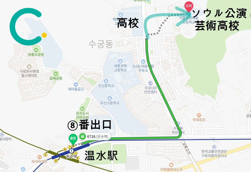 BTSメンバー、BTS、防弾少年団、バンタン、BTS聖地、防弾少年団聖地、バンタン聖地、聖地、ふるさと、出身地、出身校、JIN、SUGA、J-HOPE、RM、JIMIN、V、JUNGKOOK、ジン、シュガ、ジェイホープ、ラップモンスター、ヴィ、ジョングク、ナムジュン、レプモン、ソクジン、ピンクプリンス、ユンギ、ホソク、ホビ、ジミン、ジミナ、ジミンちゃん、テテ、テヒョン、てっちゃん、ジョングギ、グク、グギ、BTS卒業写真、バンタン卒業写真、防弾少年団卒業写真、卒業写真、BTS妄想、BTSアルバム、シーズングリーティング、東天紅、韓国中華料理、卒業式、入学式、普成中学校、普成高校、セリュン小学校、世輪小学校、ポソン、ソウル公演芸術高校、韓国芸術高校、韓国芸術学校、アックジョン高校、狎鴎亭高校、エピソード、クリエイトリップ、BTSツアー、バンタンツアー、防弾少年団ツアー