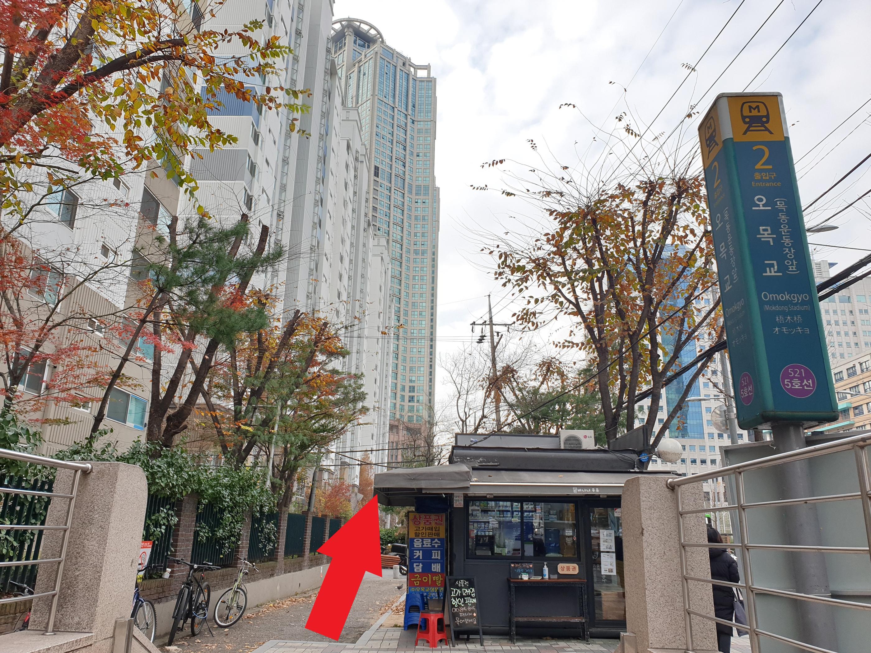 BTSメンバー、BTS、防弾少年団、バンタン、BTS聖地、防弾少年団聖地、バンタン聖地、聖地、ふるさと、出身地、出身校、JIN、SUGA、J-HOPE、RM、JIMIN、V、JUNGKOOK、ジン、シュガ、ジェイホープ、ラップモンスター、ヴィ、ジョングク、ナムジュン、レプモン、ソクジン、ピンクプリンス、ユンギ、ホソク、ホビ、ジミン、ジミナ、ジミンちゃん、テテ、テヒョン、てっちゃん、ジョングギ、グク、グギ、BTS卒業写真、バンタン卒業写真、防弾少年団卒業写真、卒業写真、BTS妄想、BTSアルバム、シーズングリーティング、東天紅、韓国中華料理、卒業式、入学式、普成中学校、普成高校、セリュン小学校、世輪小学校、ポソン、ソウル公演芸術高校、韓国芸術高校、韓国芸術学校、アックジョン高校、狎鴎亭高校、エピソード、クリエイトリップ、BTSツアー、バンタンツアー、防弾少年団ツアー、BTSサイン、JUNGKOOKサイン、ジョングクサイン、グクサイン