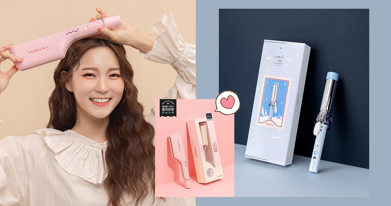 4 máy làm xoăn bán chạy nhất Hàn Quốc, giảm hư tổn tóc, giá chỉ từ 360k 