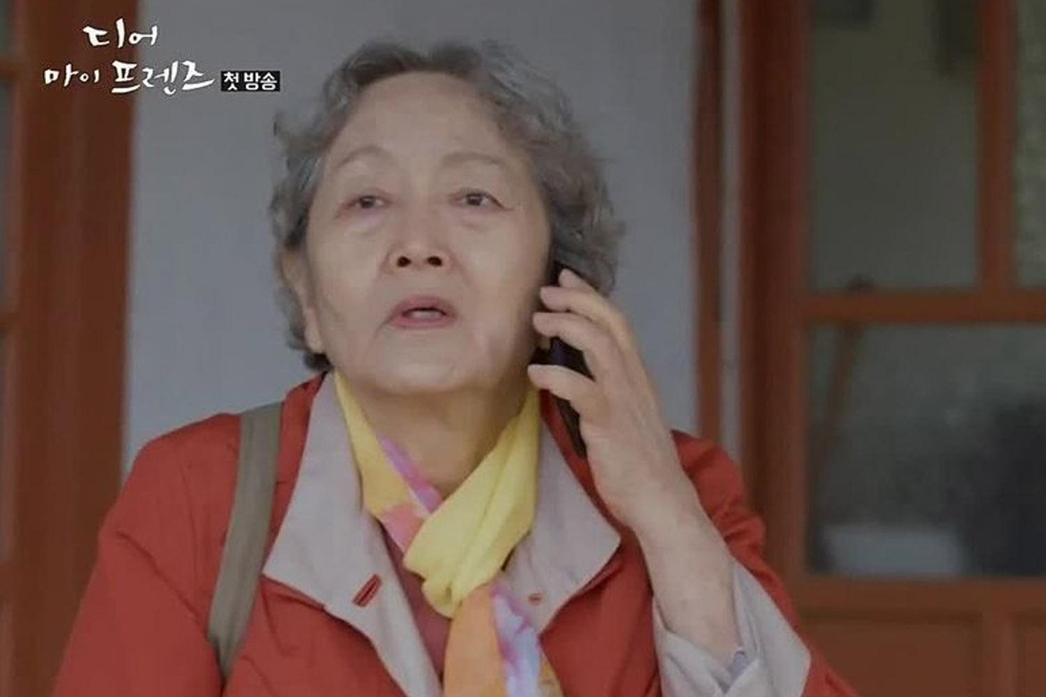 văn hoá hàn quốc 