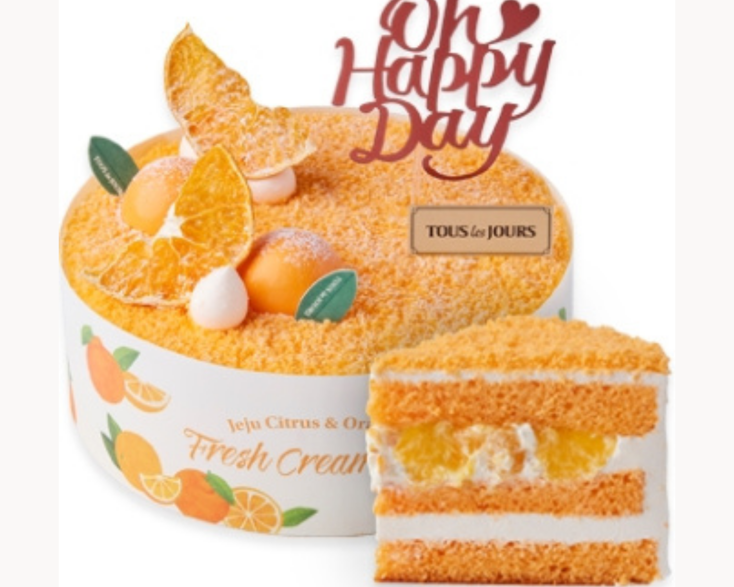 韓国カフェ、ケーキ、ハンラボン