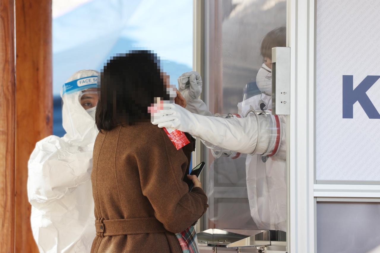 การตรวจหาเชื้อ