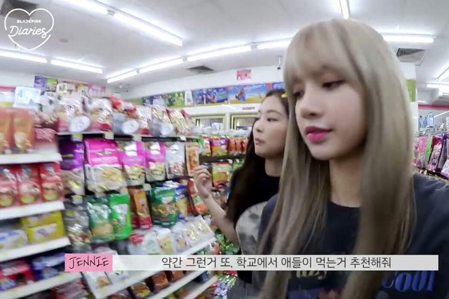 đồ ăn, gia vị hàn quốc