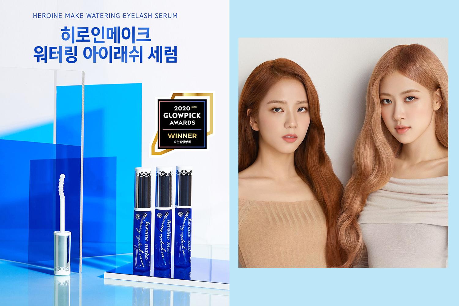 Dưỡng mi Kiss Me Heroine Make Watering Eyelash Serum