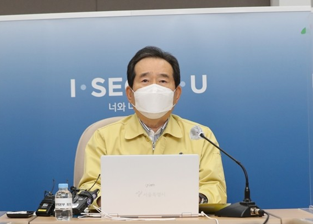 韓國首都圈2.5階段防疫措施公告，政府緊急應對新冠疫情。