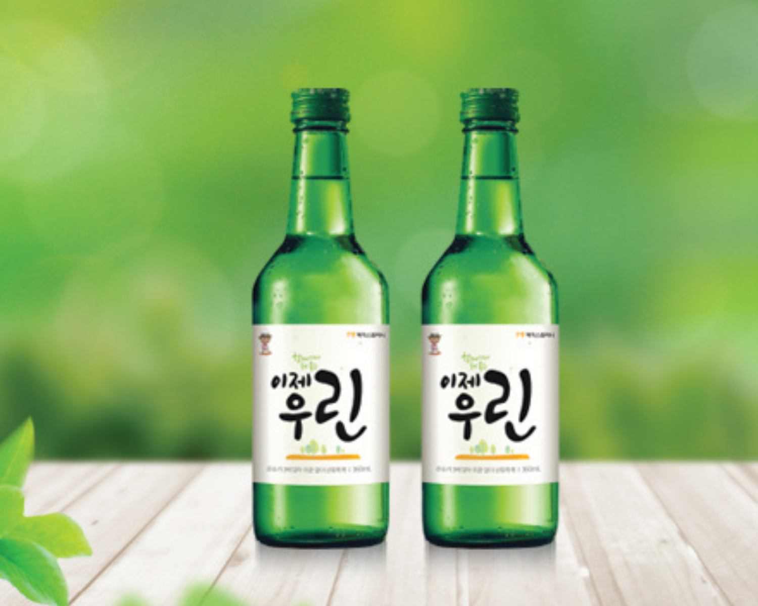 ソジュ、焼酎、居酒屋、酒