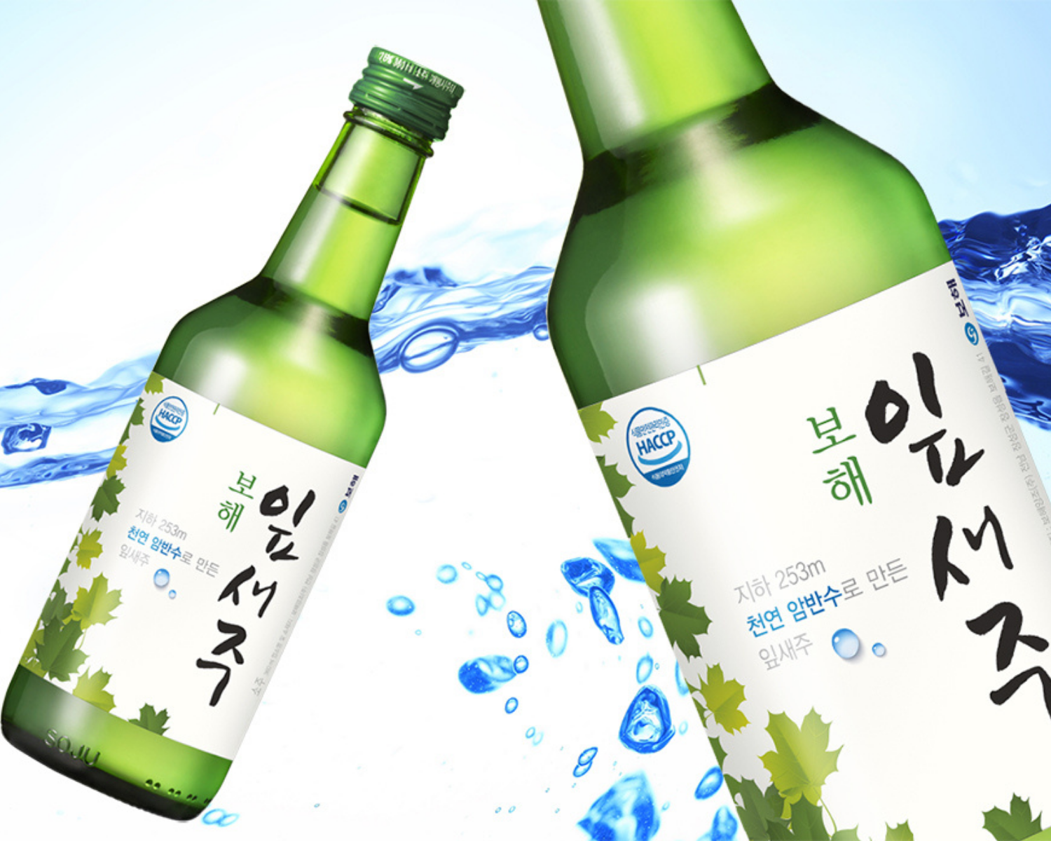 ソジュ(韓国焼酎)人気ランキング 韓国 (Creatrip)