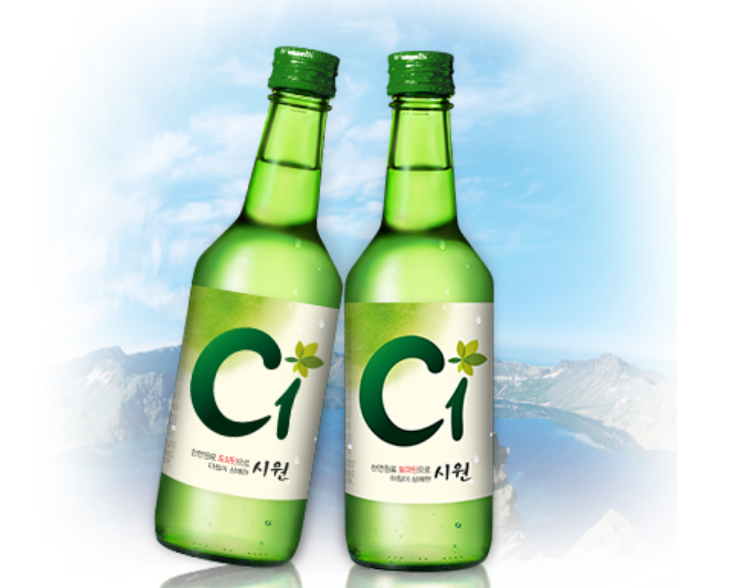 ソジュ、焼酎、居酒屋、酒