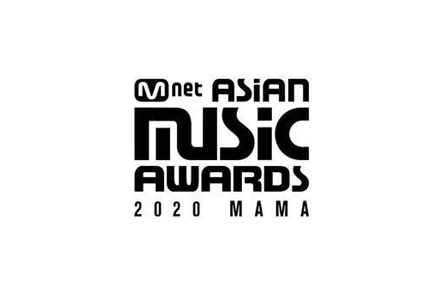 Mnet ASIAN MUSIC AWARDS 2020 MAMA 標誌,反映年度音樂盛典的新形象。