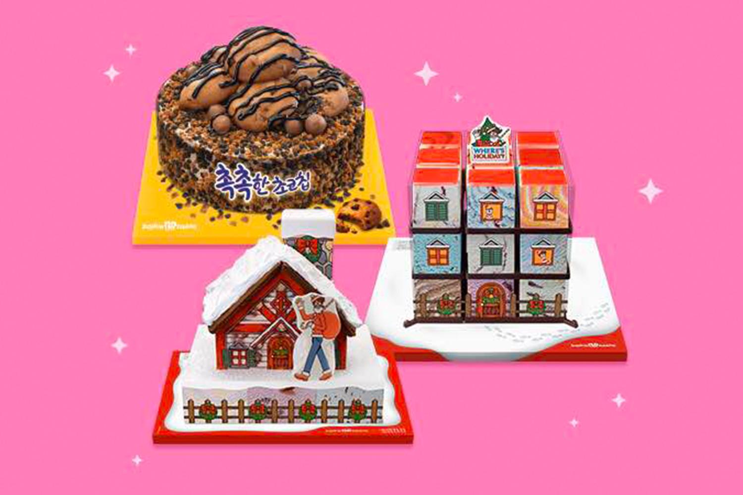 香港 BR雪糕蛋糕，韓國 Baskin Robbins 出品，配以粉紅色背景，展示一個附加朱古力裝飾的蛋糕和兩款聖誕主題的雪糕產品，非常吸引眼球。