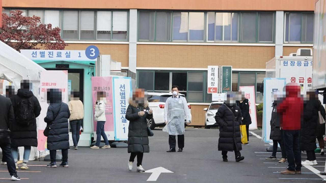 โควิดในเกาหลีอาจยืดเยื้อถึงมีนาคมปีหน้า