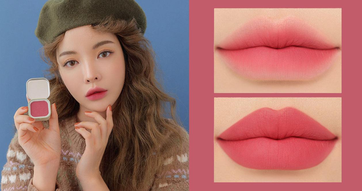 Beauty blogger Hàn tiết lộ 5 bước để đánh son gradient mượt như mẫu quảng cáo 