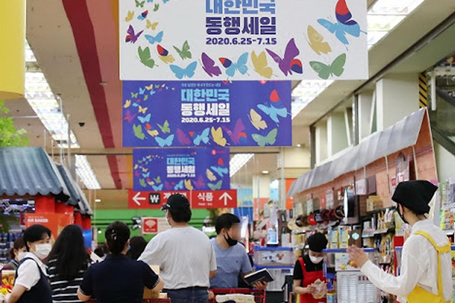 แต่กินแล้วถ้าติดใจก็ช่วยอุดหนุนคุณป้าด้วยนะ