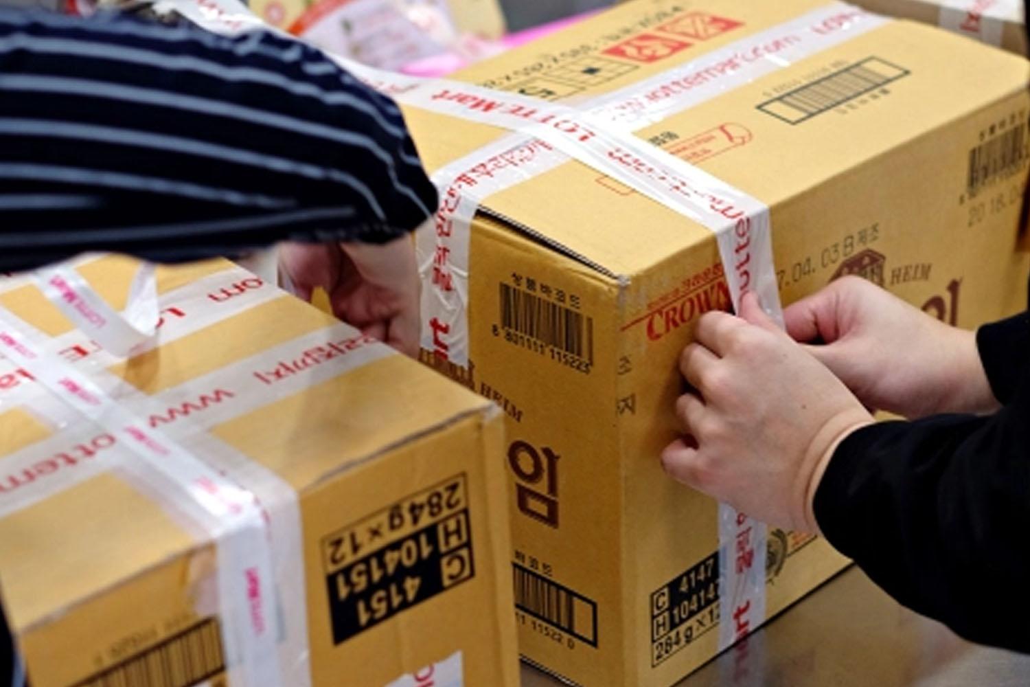 มีอยู่ครั้งหนึ่งตอนที่เพื่อนเราย้ายบ้านแล้วไม่อยากซื้อกล่องใส่ของเพราะเปลืองเงิน