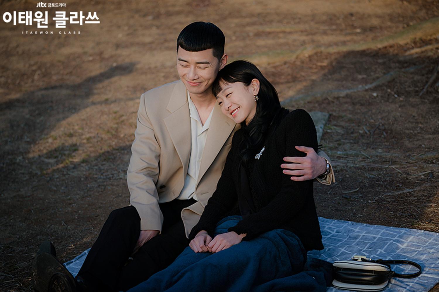 2020年韓劇梨泰院Class的插曲《開始》