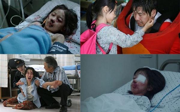 ภาพประกอบจากภายนตร์เรื่อง Hope ที่สร้างจากคดีข่มขืนโช โดซุน