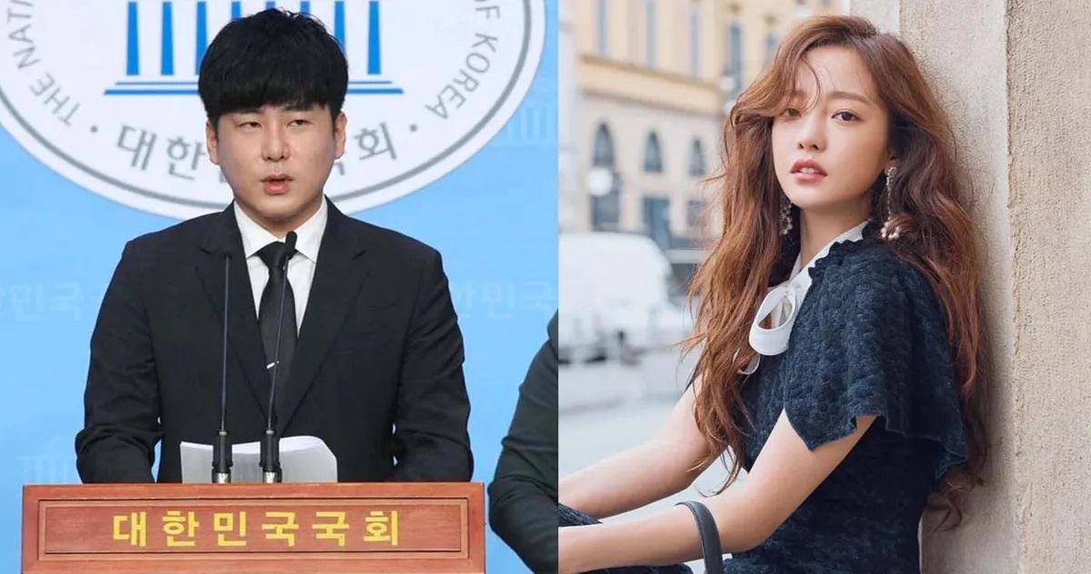 ร่างกฎหมายคูฮาร่าผ่านอย่างเป็นทางการ กับภาพบุคคลสองคนที่ไม่เกี่ยวข้องกับเนื้อหาร่างกฎหมาย