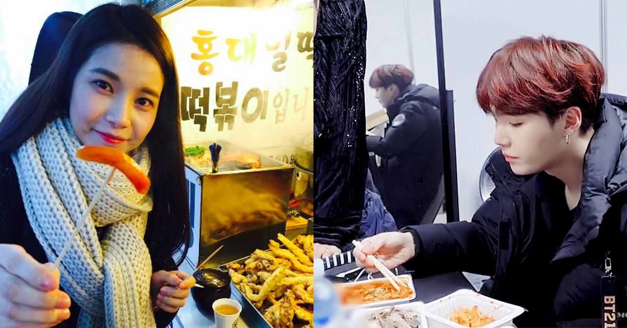 鍾意食辣炒年糕嘅韓星 