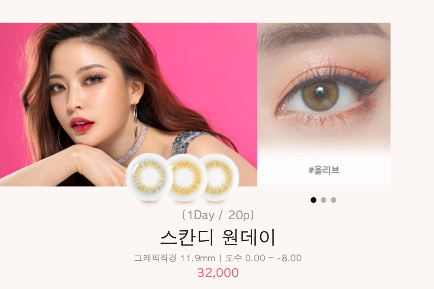 3 hãng kính áp tròng Hàn Quốc rẻ đẹp olens