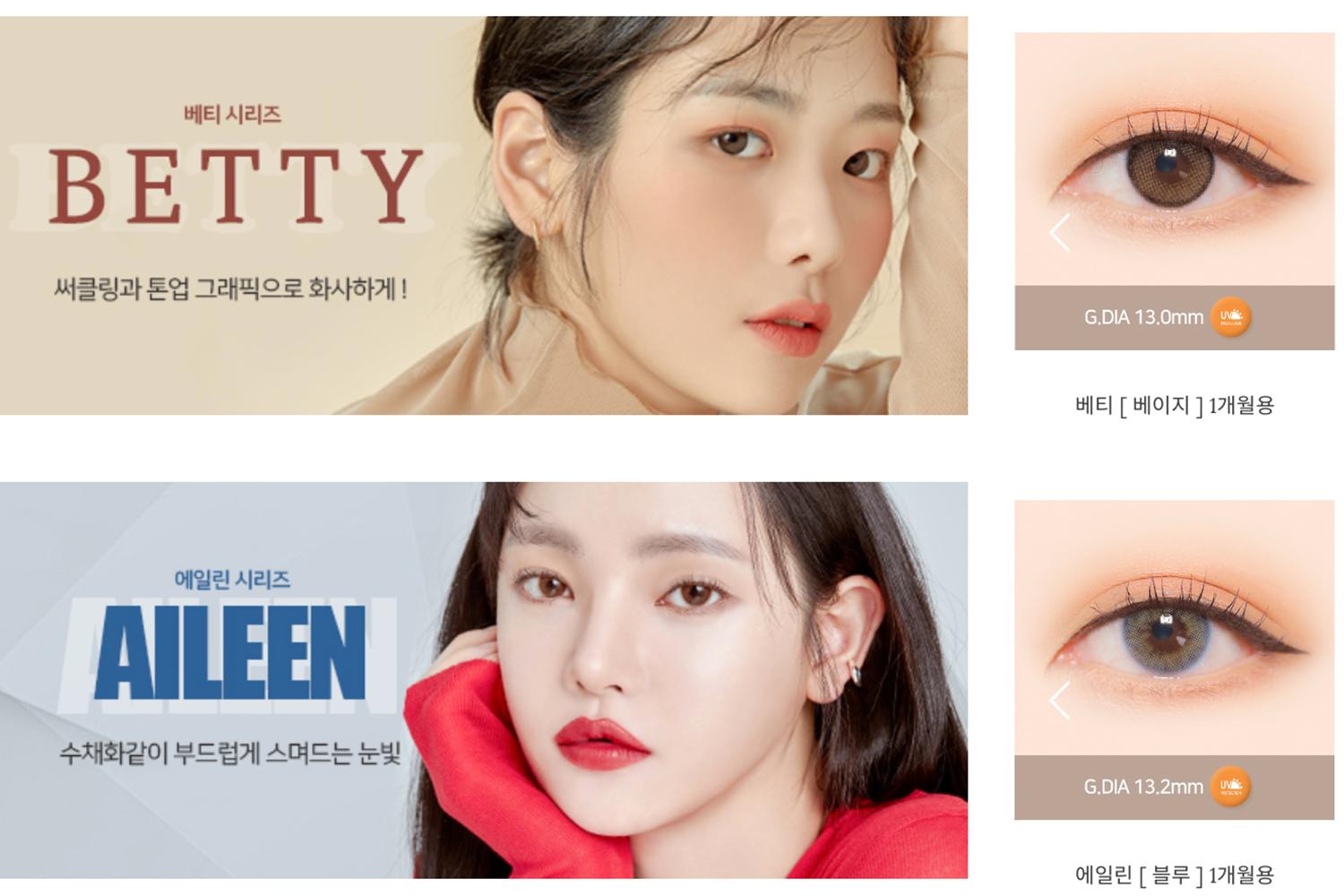 3 hãng kính áp tròng Hàn Quốc rẻ đẹp lenssis 