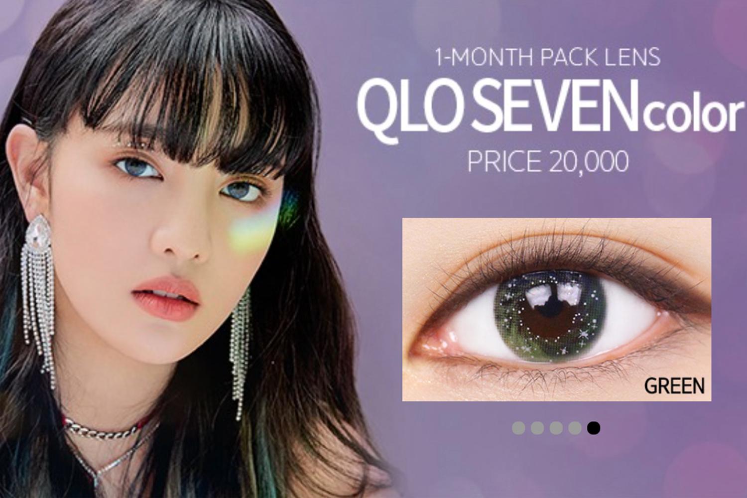 kính áp tròng lensme