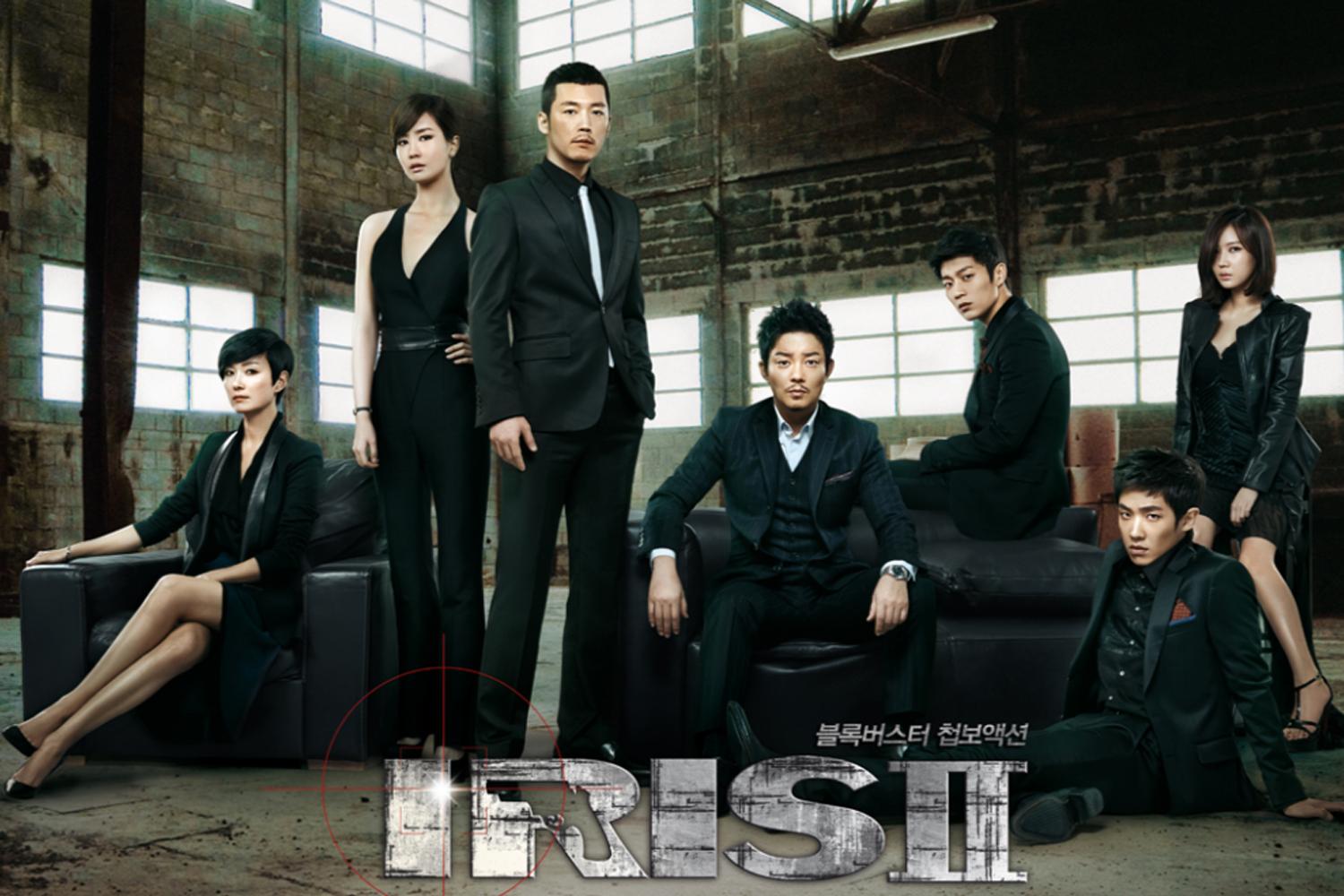 I watch drama. Айрис 2 актёры фото. Iris 3 Season korean Drama. Iris korean Drama Episode 1. Айрис 2 фото девушки.