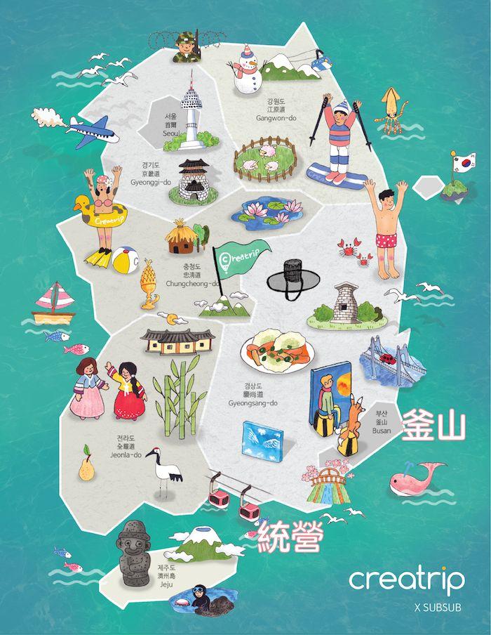 Illustrated map highlighting Tongyeong and Busan regions in South Korea with noticeable landmarks and attractions.