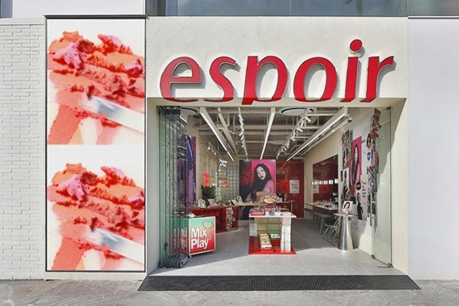 แบรนด์ Espoir ถือเป็นแบรนด์เครื่องสำอางใหม่ที่กำลังได้รับความนิยมจากสาวเกาหลี