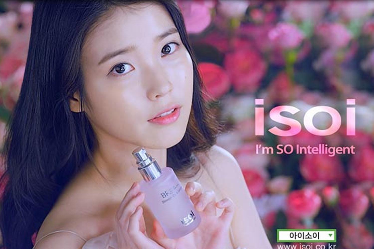 อีกหนึ่งแบรนด์เกาหลีที่กำลังมาแรงในตอนนี้คือแบรนด์ ISOI