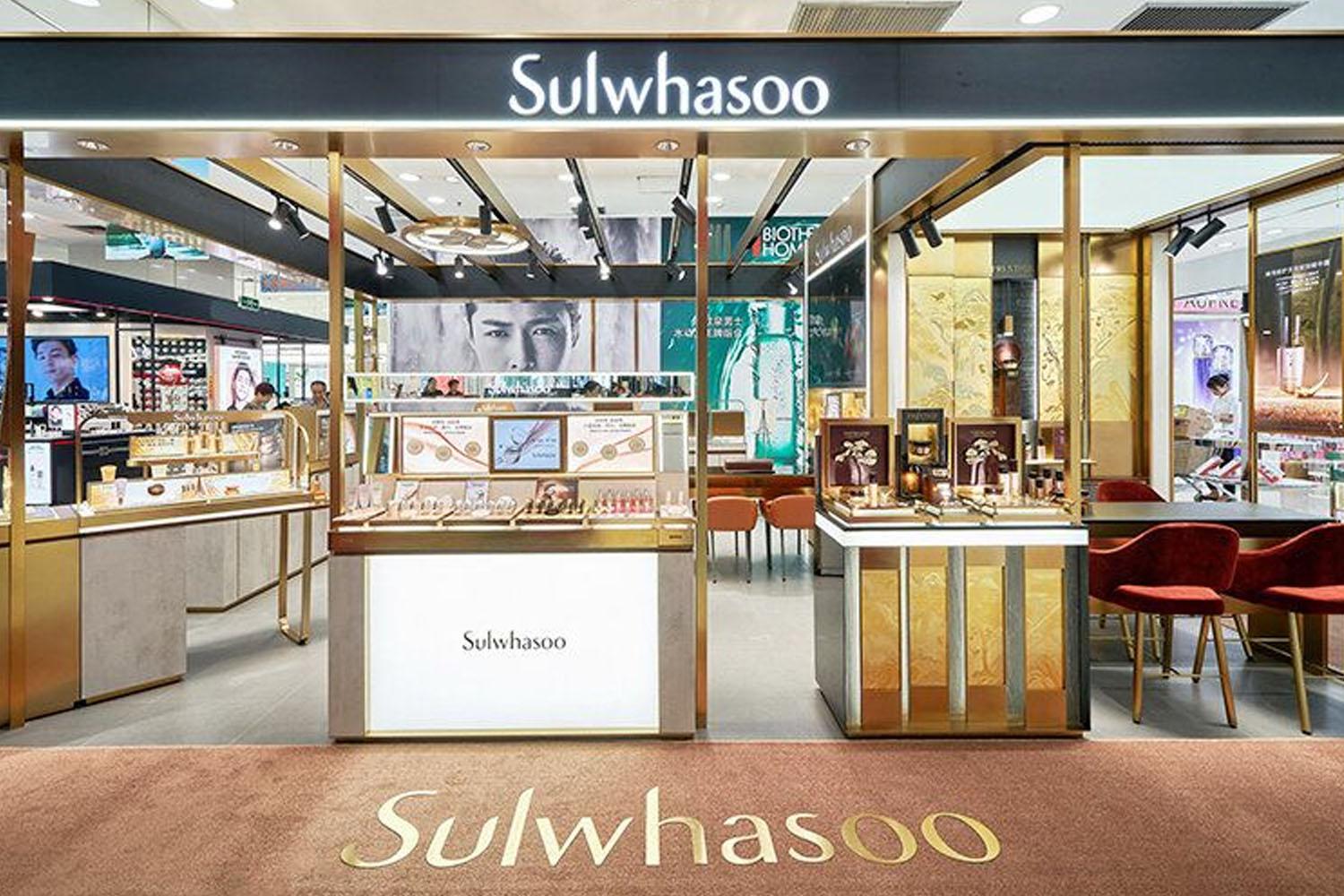 ถือเป็นอีกแบรนด์เครื่องสำอางระดับไฮเอนด์ของเกาหลีที่สาวไทยชอบมากๆ เ