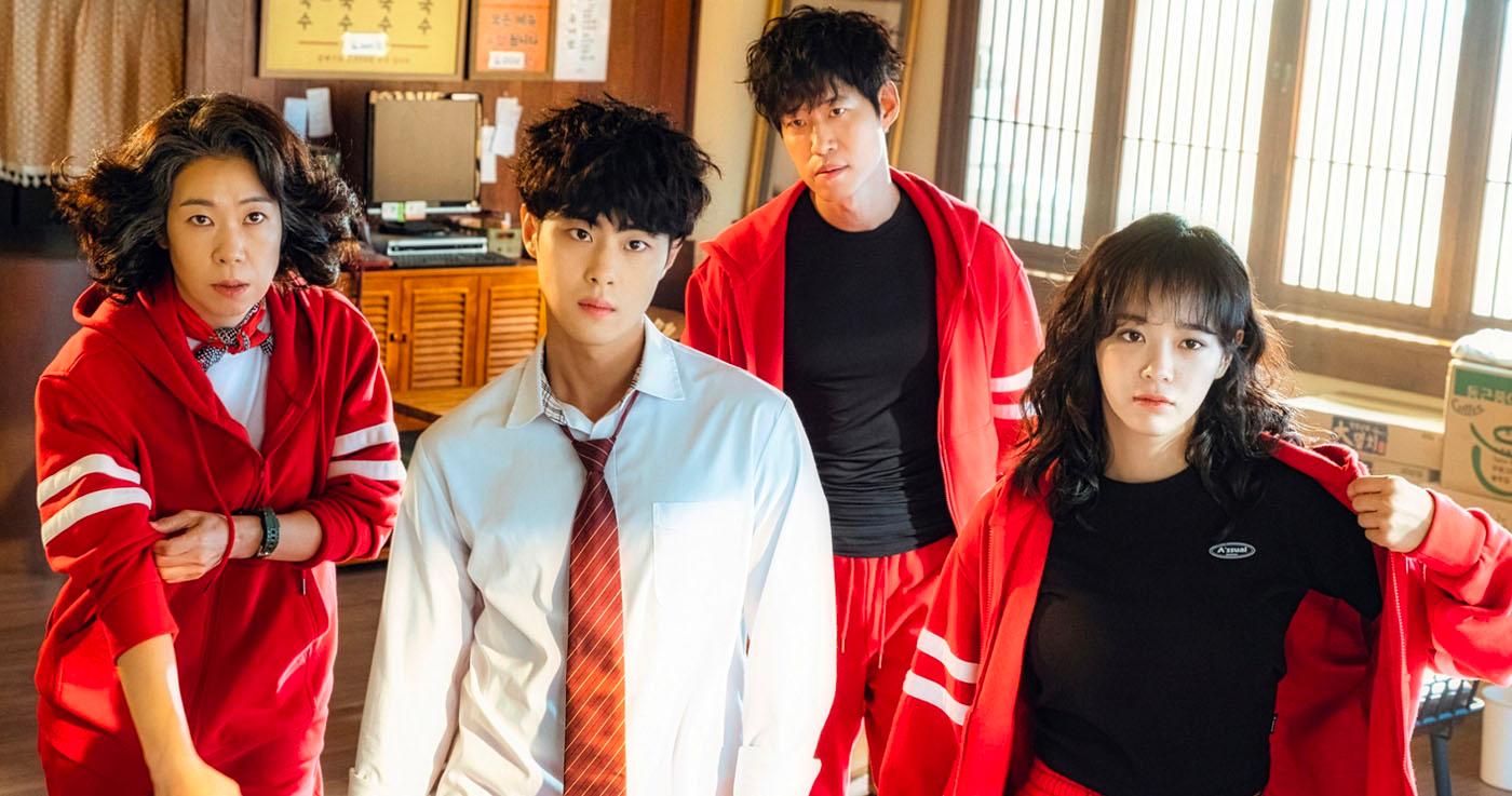 ตามรอยซีรีส์ The Uncanny Counter