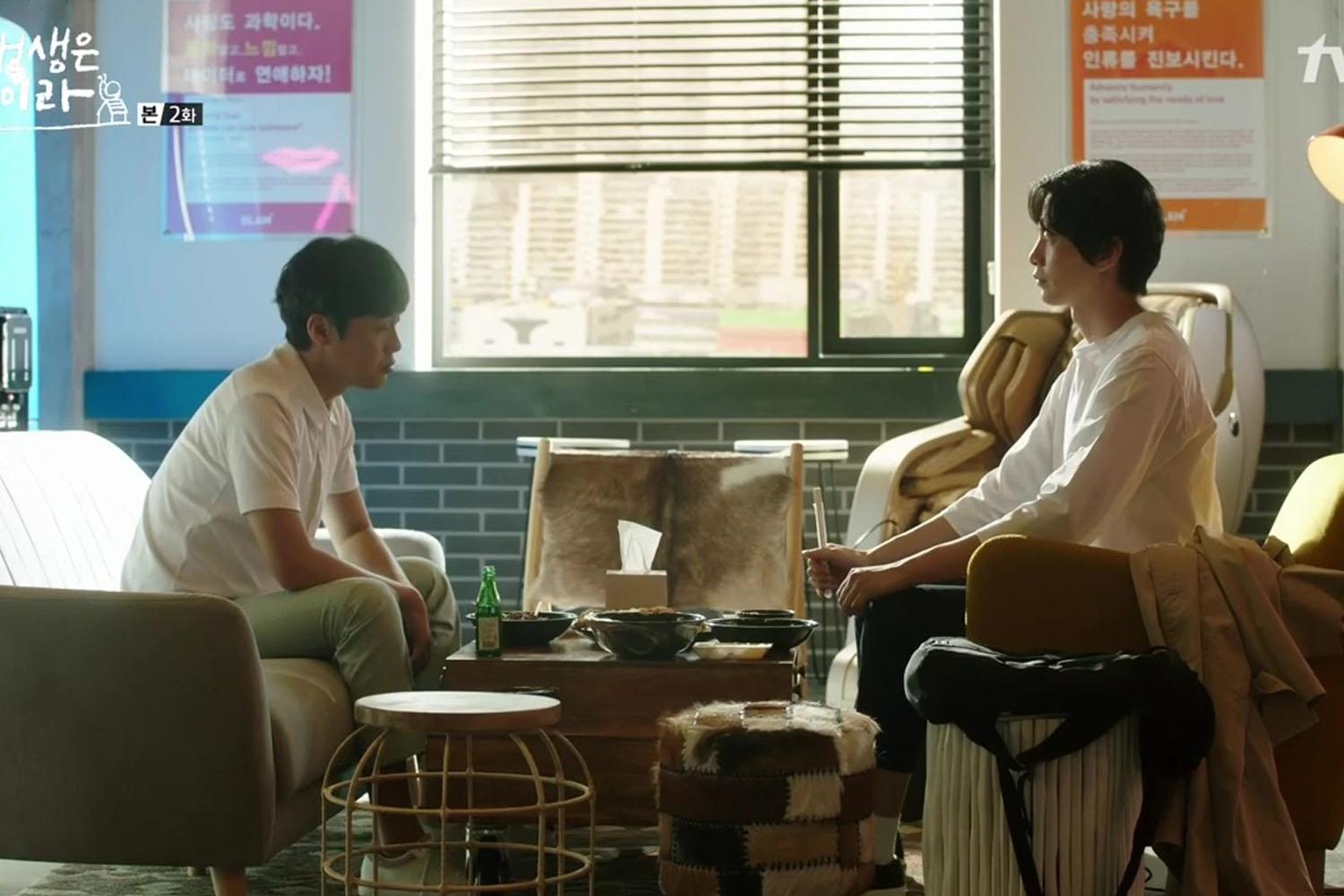 ป็นการตอบเชิงปฏิเสธที่ไม่ตรงกันเกินไป