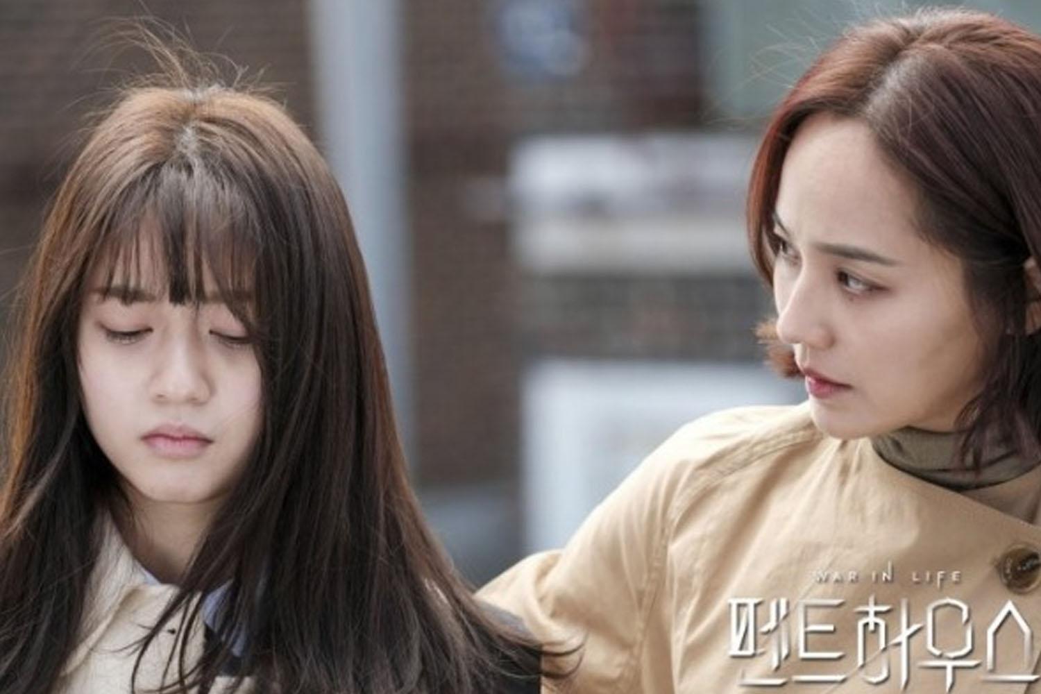 ส่วนตัวเราคิดว่าเรื่องการดูแลตัวเองหรือความอยากดูดีเป็นเรื่องธรรมดาและเป็นสิทธิส่วนบุคคล