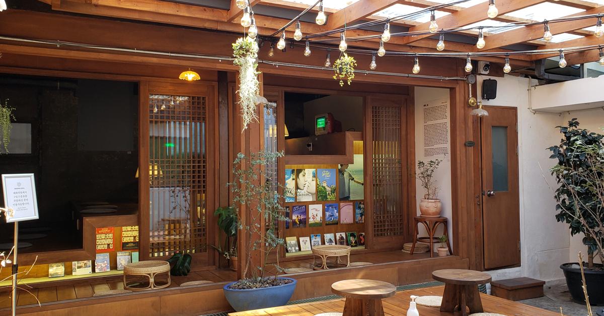 大邱咖啡廳｜對話之場
