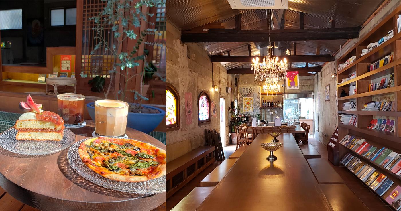 Scene Of Daehwa คาเฟ่ในแทกูที่เต็มไปด้วยเสน่ห์และศิลปะ