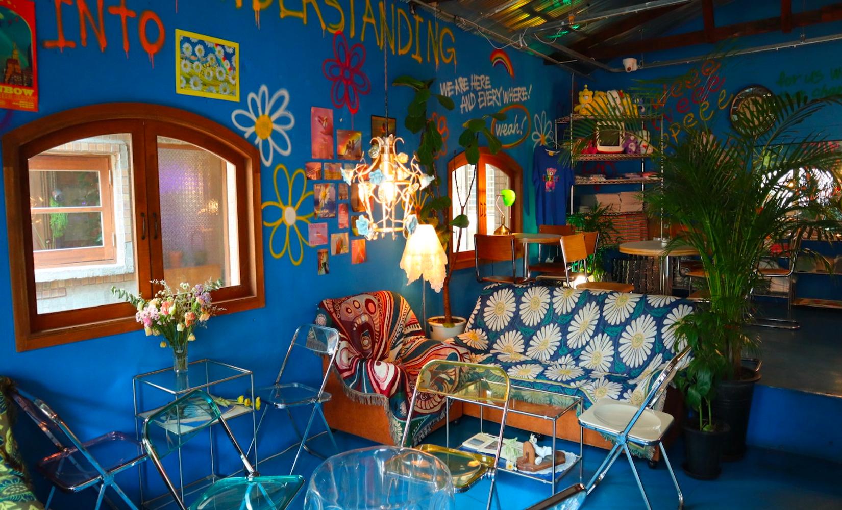 大邱咖啡廳｜對話之場