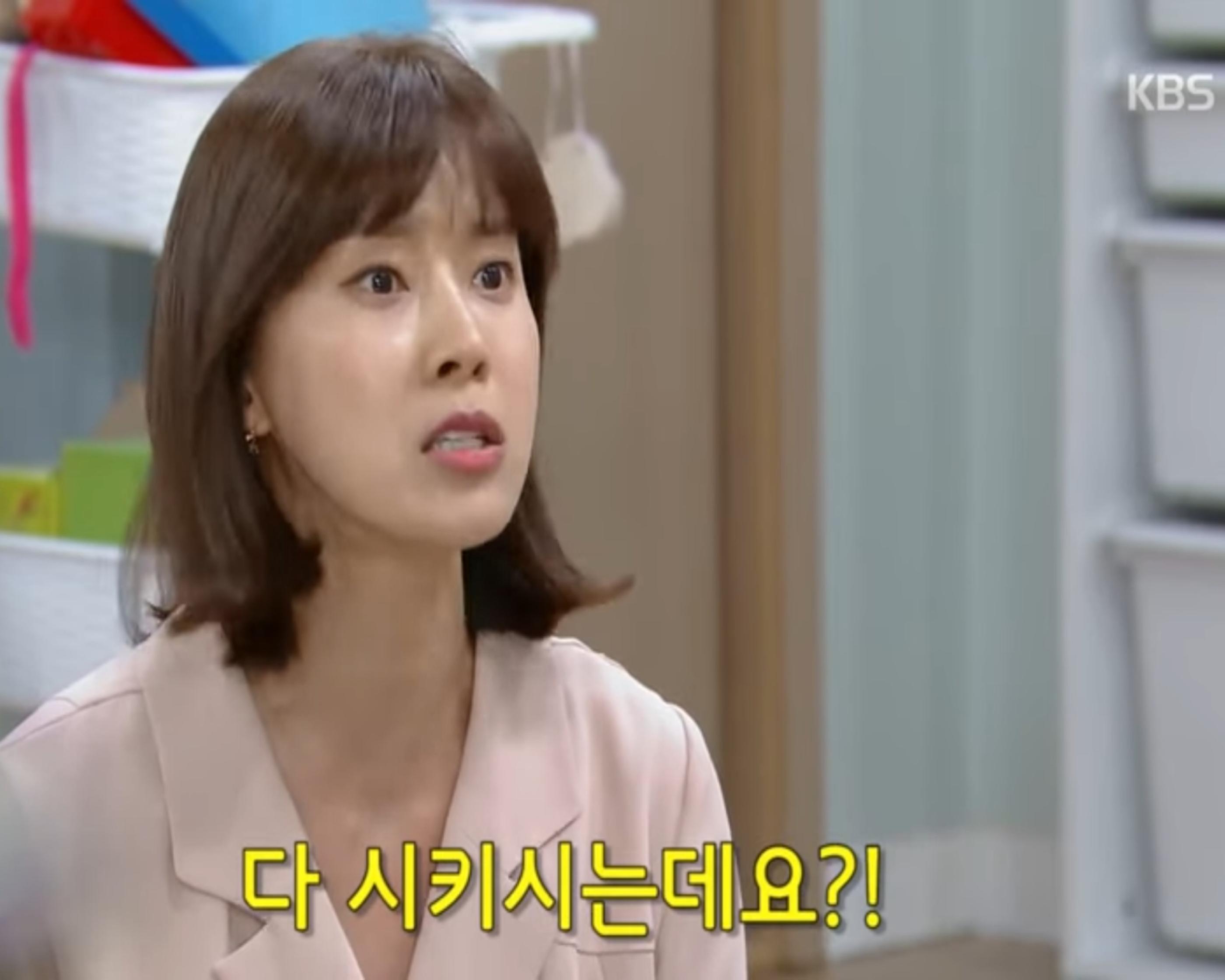 韓国料理、チャンジョリム、韓国のシオモニ、シオモニ、韓国シオモニ、韓国嫁姑問題