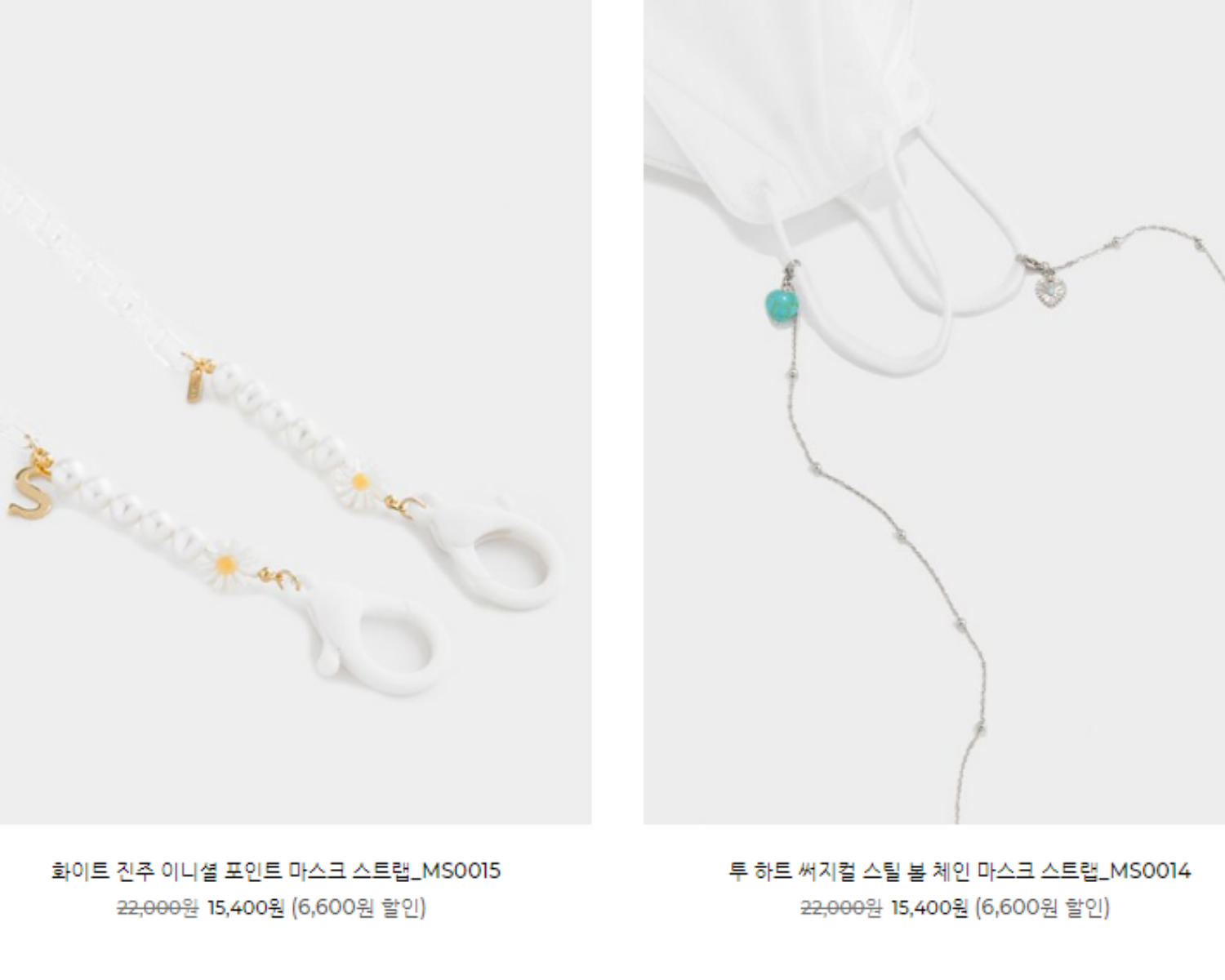 TATIANAJEWELRY、タティアナジュエリー、韓国アクセサリー、パールアクセサリー、マスクストラップ