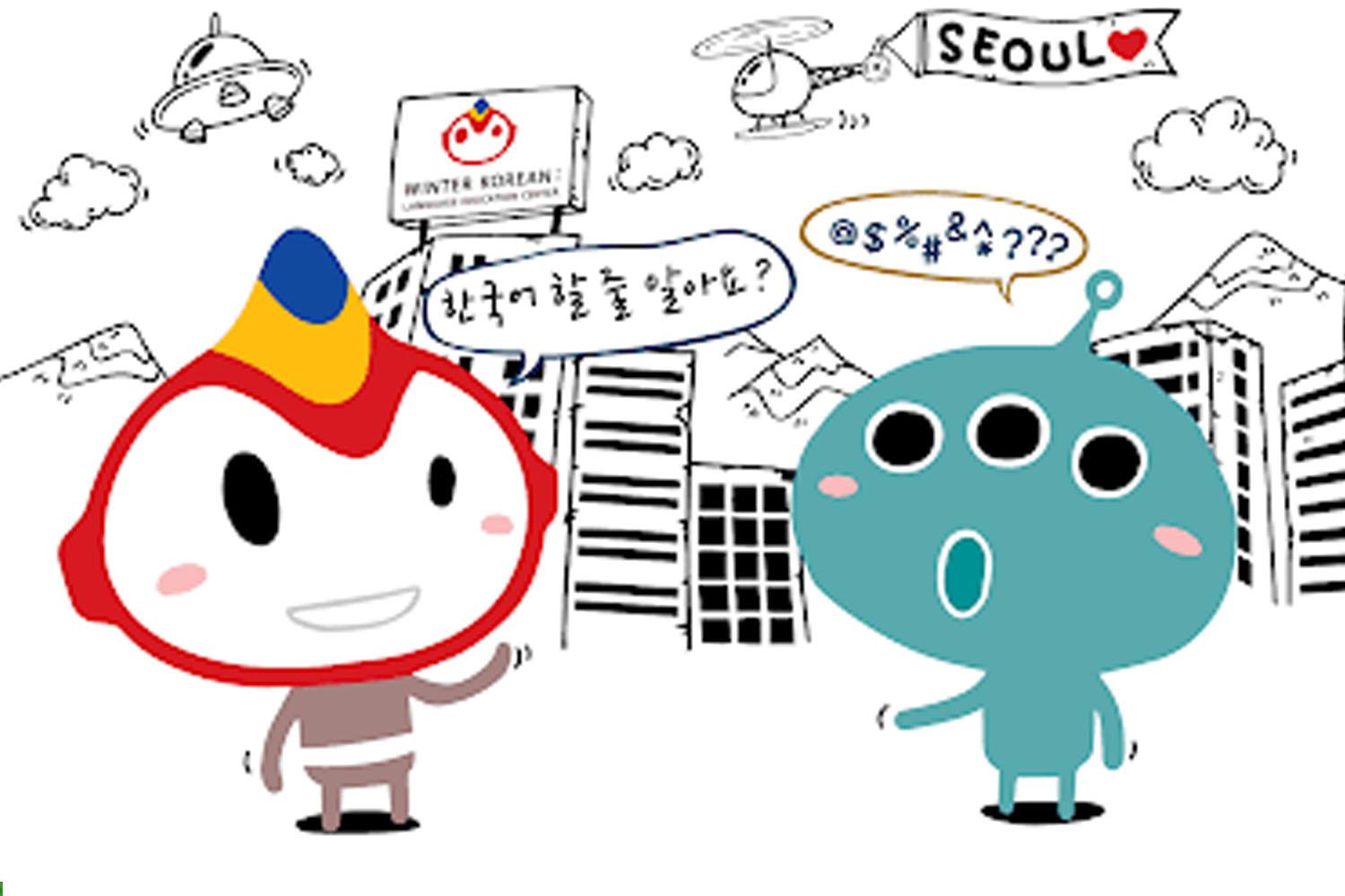 แน่นอนว่าข้อดีที่ลืมไม่ได้คือการฝึกภาษาค่ะ 