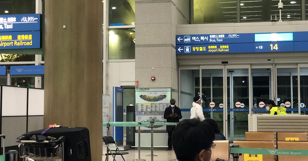 Entrar a Corea del Sur durante la pandemia: visa de corto plazo