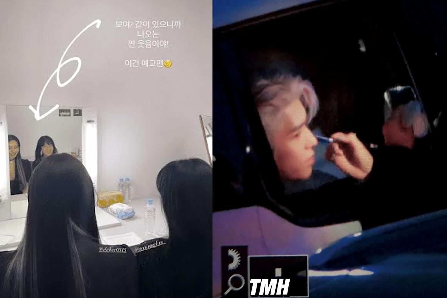 ผู้หญิงนั่งอยู่หน้าโต๊ะเครื่องแป้งหลังเวที พร้อมข้อความเขียนด้วยภาษาเกาหลีบนกระจก